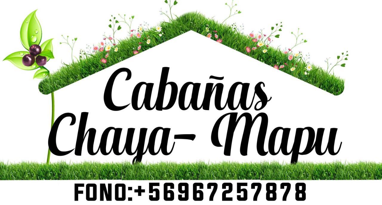 Cabanas Chaya Mapu Puerto Aysen Zewnętrze zdjęcie